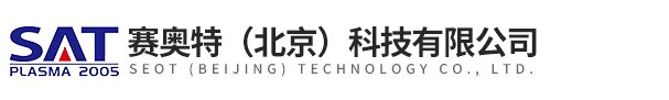 賽奧特(北京)科技有限公司